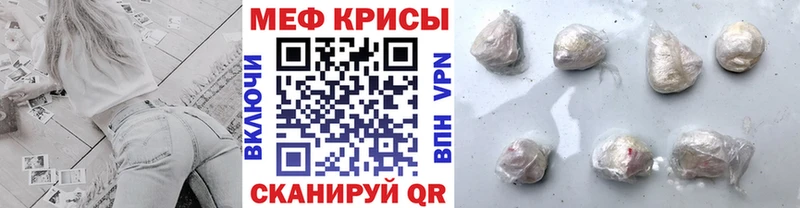 Купить наркотики Онега Альфа ПВП МЕФ Гашиш Канабис Кокаин