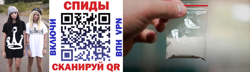 купить цена МЕГА ТОР АМФЕТАМИН 97% Онега