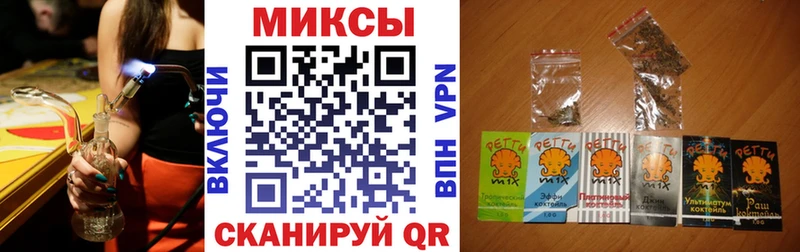 где купить Онега БУТИРАТ буратино