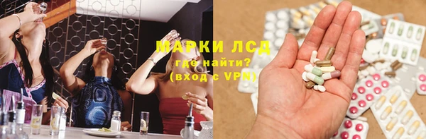 меф VHQ Белокуриха