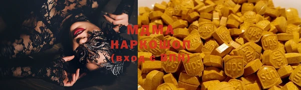 СК Саяногорск