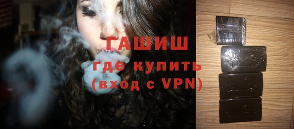 ECSTASY Белоозёрский