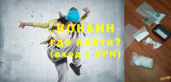 ECSTASY Белоозёрский