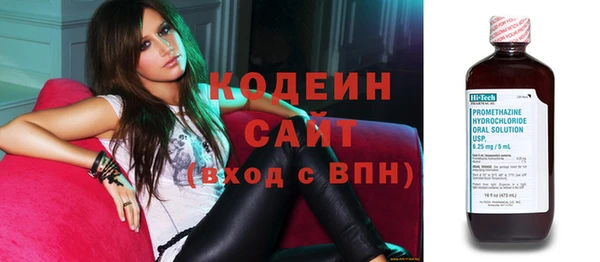 СК Саяногорск