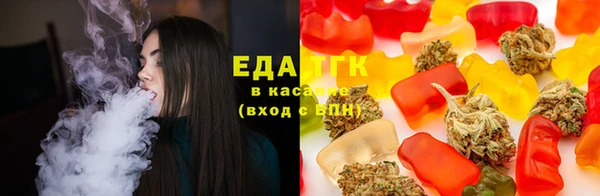 ECSTASY Белоозёрский