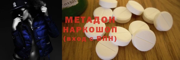 каннабис Баксан