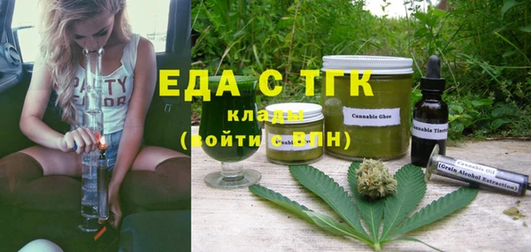 каннабис Баксан