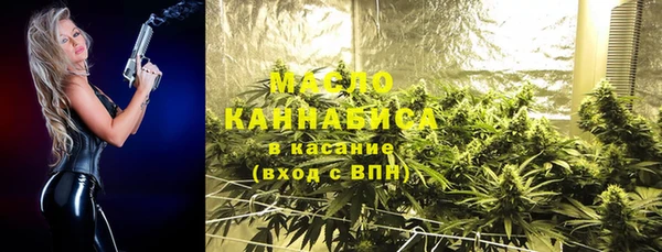 ECSTASY Белоозёрский