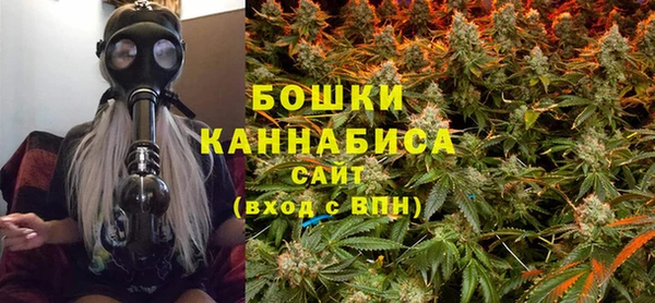 меф VHQ Белокуриха