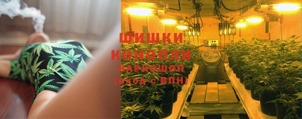 экстази Беломорск