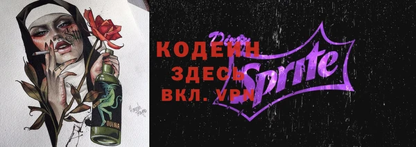 ECSTASY Белоозёрский